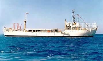 VoA Courier ship 
